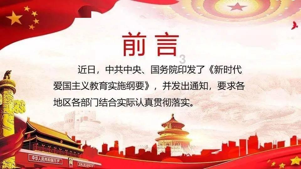 探秘春联应该怎么贴,发现无限可能